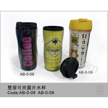AB-0-08	彩印保溫杯